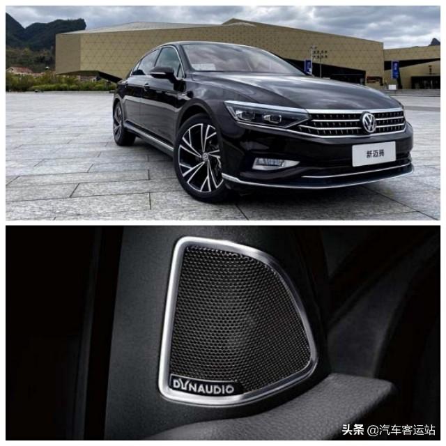 开云体育 Kaiyun.com 官网入口音乐发烧友的最爱这几款20万左右的车配置顶级音响！(图4)