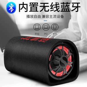 什么牌子的车载音响好？车载音响品牌排名前十开云体育 开云平台(图3)