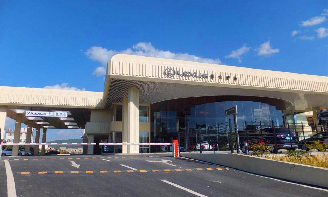 追求完美音效 中凯雷克萨斯带你了解车载音响开云体育 开云官网(图5) 追求完美音效 中凯雷克萨斯带你了解车载音响开云体育 开云官网(图5)