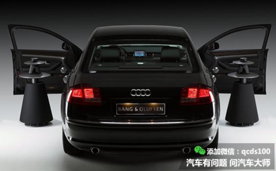 开云体育 开云平台汽车音响那么多 到底哪家好？(图6)
