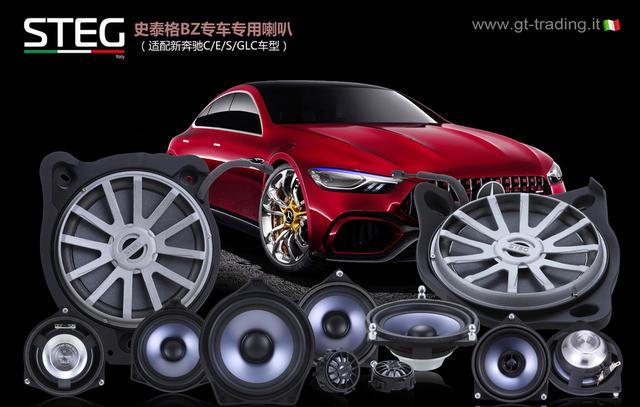 开云 开云体育平台爱卡汽车音响带你走进音乐玄学世界深圳九州秋季电子展期待您(图8)