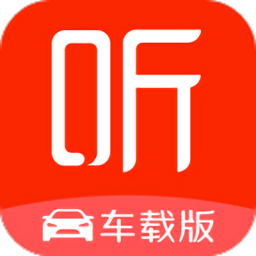 汽车音乐app下载Kaiyun 开云安装-汽车音乐软件大全(图14)