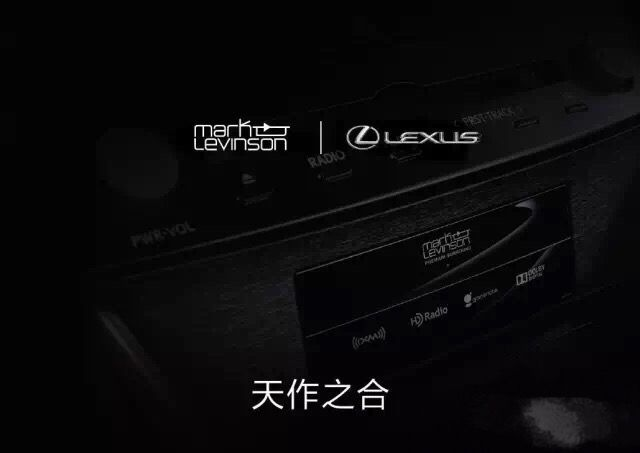 开云APP 开云官网入口盘点八大知名汽车音响品牌哪款最深入人心？(图9)