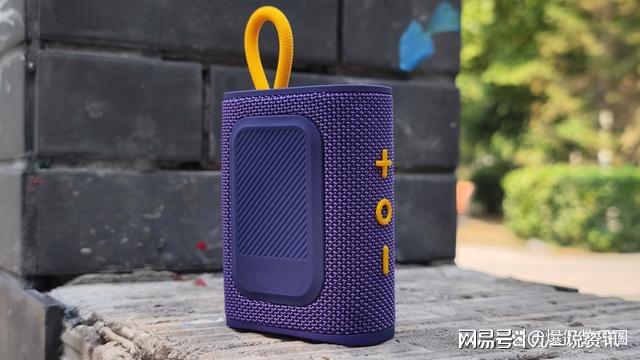 年开云 开云体育官网终盘点：2022年销量前三的户外蓝牙小音箱排名(图3)