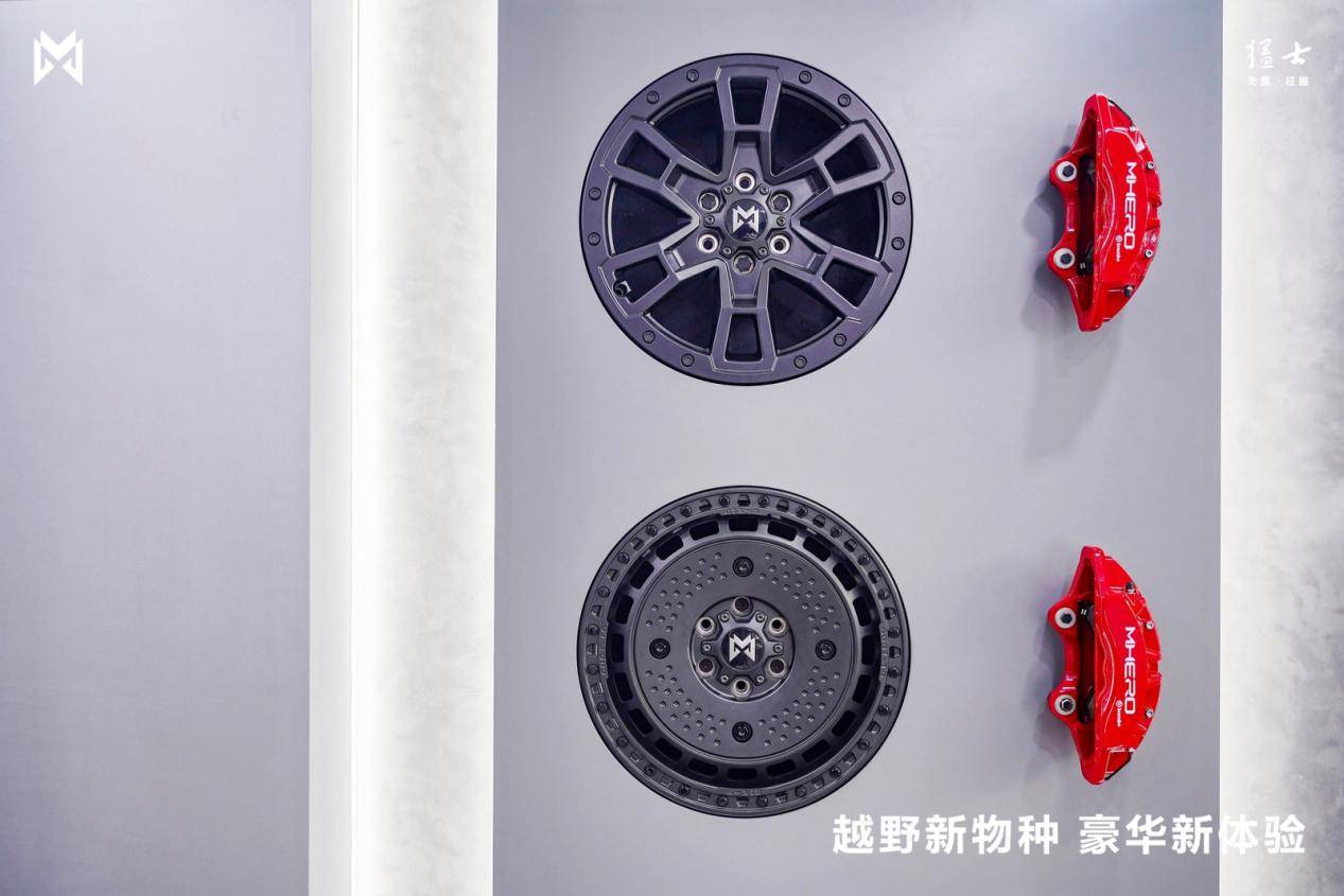 开云APP 开云官网入口硬汉登场！越野新物种震撼亮相武汉车展(图9)