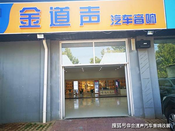 开云APP 开云官网入口预算2000元以内的方案(图5)