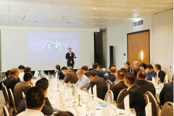 揭秘！三位一体的2023新汽车CES议程开云 开云体育平台大公开(图2)