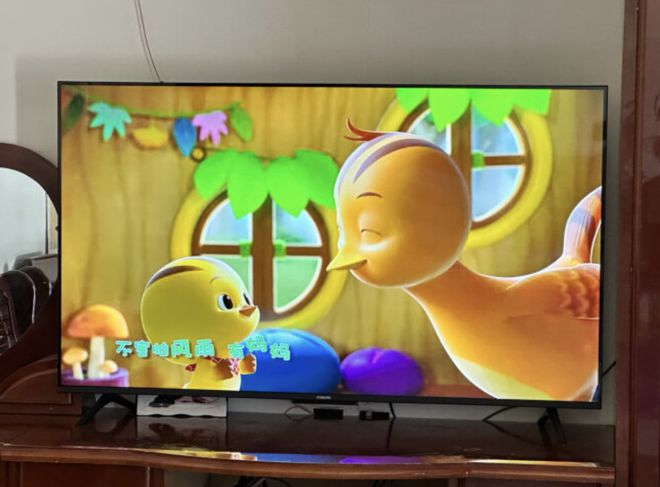 2023最新电视销量开云APP 开云官网入口排行榜:前二销量超100万最低型号仅需549元(图2) 2023最新电视销量开云APP 开云官网入口排行榜:前二销量超100万最低型号仅需549元(图2)