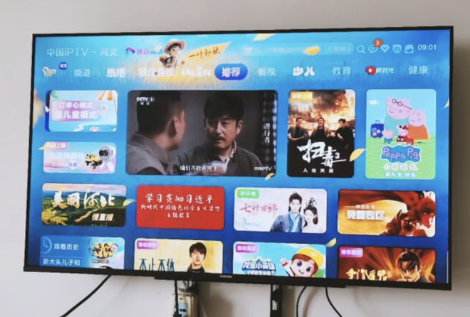 2023最新电视销量开云APP 开云官网入口排行榜:前二销量超100万最低型号仅需549元(图11) 2023最新电视销量开云APP 开云官网入口排行榜:前二销量超100万最低型号仅需549元(图11)