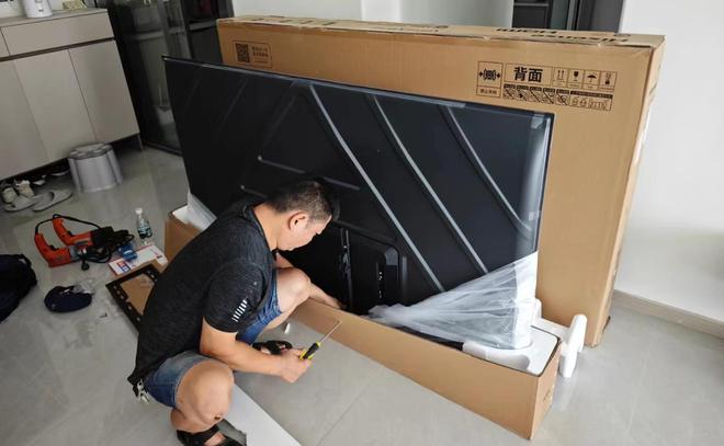 2023最新电视销量开云APP 开云官网入口排行榜:前二销量超100万最低型号仅需549元(图15) 2023最新电视销量开云APP 开云官网入口排行榜:前二销量超100万最低型号仅需549元(图15)