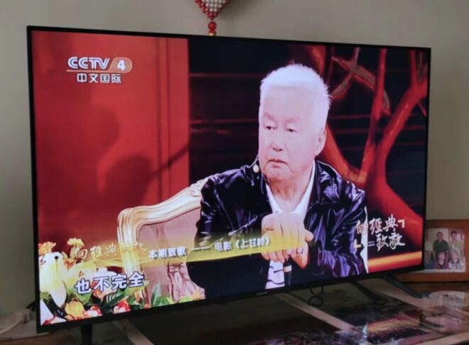 2023最新电视销量开云APP 开云官网入口排行榜:前二销量超100万最低型号仅需549元(图12) 2023最新电视销量开云APP 开云官网入口排行榜:前二销量超100万最低型号仅需549元(图12)