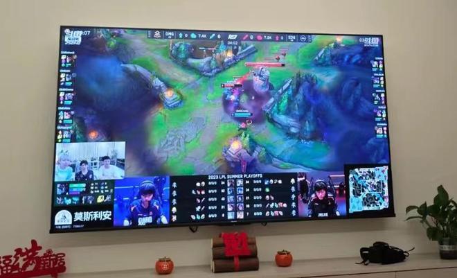 2023最新电视销量开云APP 开云官网入口排行榜:前二销量超100万最低型号仅需549元(图17) 2023最新电视销量开云APP 开云官网入口排行榜:前二销量超100万最低型号仅需549元(图17)