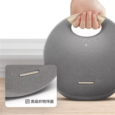 质感音乐优雅星环 哈曼卡顿ONYX STUDIO 6重磅回归开云 开云体育平台(图2)