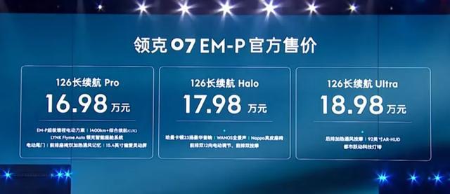 开云体育 开云平台哈曼卡顿音响+Nappa线万