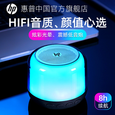 开云APP 开云官网入口无线蓝牙音箱有哪些牌子?十大无线蓝牙音箱品牌推荐
