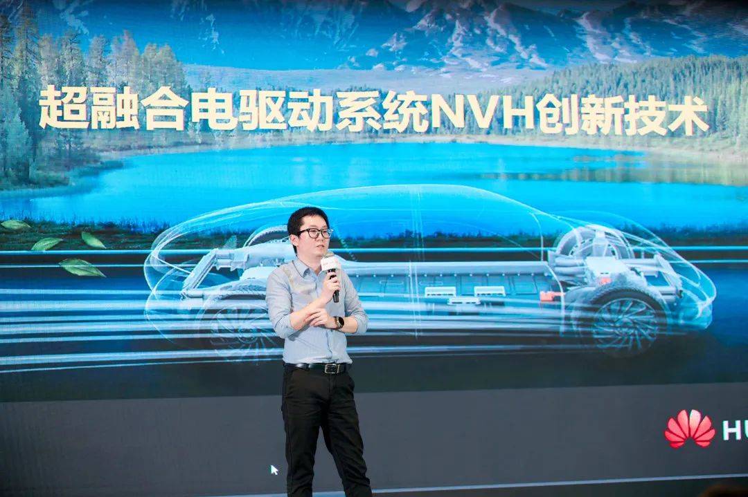 圆满落幕——2022第八届国际汽车NVH开云体育 开云平台与声学系统产业高峰论坛(图5)