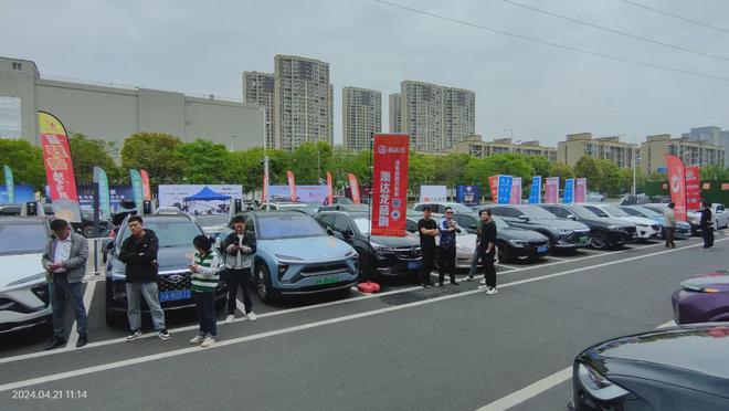 开云 开云体育官网IASCA汽车音响无锡站盛大开幕SE金耳朵调音大赛同期激情上演(图3)