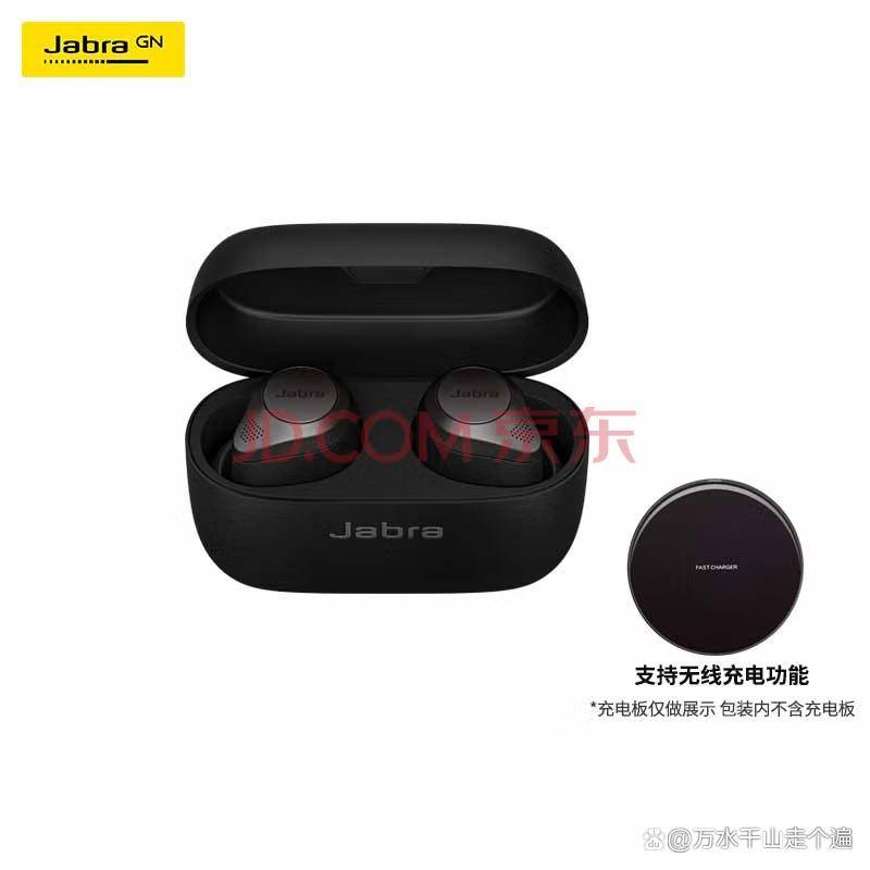 蓝牙耳机品牌排行榜前十名（2022开云体育 开云平台年10月更新）(图2)
