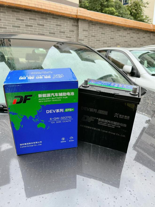 新能源辅助电池哪个牌子好？这个宝藏电Kaiyun 开云体育池值得选(图2)