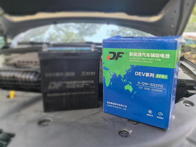 新能源辅助电池哪个牌子好？这个宝藏电Kaiyun 开云体育池值得选(图4)